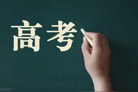 1993年的高考图片