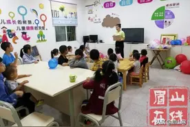 眉山：“合村并镇”后，500多个闲置的阵地如何盘活？图片