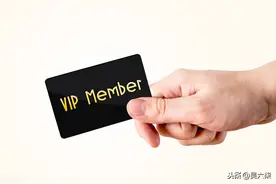 会员体系如何搭建？互联网会员体系运营思维导图，一图讲解清楚图片