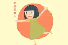 宝宝爱咬人的习惯，多半是这3种原因导致的，合理引导是关键图片