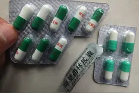 9元和20元的阿莫西林，有什么区别？医生帮你分清图片