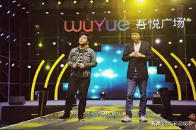 曾经的初中时代的青春组合水木年华图片