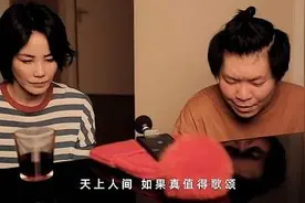 王菲素颜唱《人间》，周迅状态佳，运动果然是上好的“防腐剂”图片