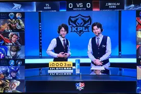 TS和EDGM放飞自我，刘禅悟空扁鹊轮番上场，初晨吉吉国王没出暴击图片