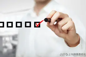政府政策第三方评估机构主要有哪些图片
