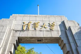 澄清：北京考生上清华有多难！500分？呵呵图片