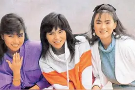 唏嘘！30年前红极一时的少女组合各奔东西，今三位成员活似两代人图片
