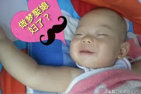 小小的你，大大的梦图片