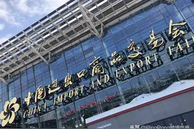 如何参加2020网上广交会？最全参会指引及备战攻略图片