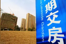 「政策来了」商品房预售后能改变房屋设计吗？图片
