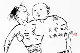 冯骥才《俗世奇人》新作之十三：《毛贾二人》图片