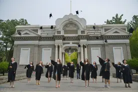 2020年河南大学学科教育思政333教育专硕417分经验贴图片