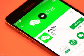 原来微信右上角“+”号，隐藏着一个扫描仪，纸质文稿一键电子化图片