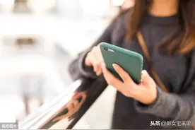 结婚第5年，我在老公手机里，发现他跟小三的聊天记录图片