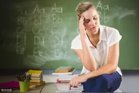 马上开学了，家长和教师的表情即将发生这样的反转图片