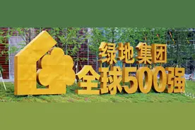 广西这家千亿元企业要改“姓”，建工集团混改后将何去何从图片