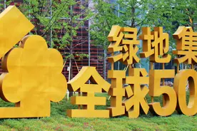 广西这家千亿元企业要改“姓”，建工集团混改后将何去何从图片