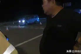无证7年的老司机被交警当场查获视频封面