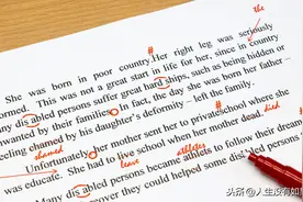 2019-2020学年度第二学期学业水平测试五年级英语试题及答案图片