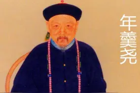 年羹尧西征归来，皇帝领百官跪地相迎，他却马都不下，雍正：杀图片