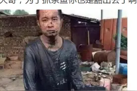 世界奇闻趣事，请看这里，真有意思图片