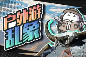 “生命禁区”可可西里被禁，一个去了就可能回不来的地方图片