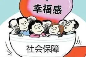 退休老人、中人的概念并不是国家划分，而是一种约定俗成的称呼图片