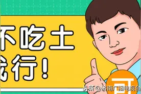 只要五分钟！线上提取公积金 6月嗨购不吃土图片