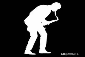 萨克斯演奏时合不上伴奏的原因与训练方法！并不总是因为节奏哦图片