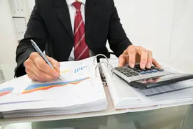 职务职级并行后，对公务员有哪些影响？4点带你看清政策图片