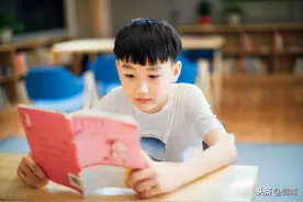 《四书韵对》全文图片