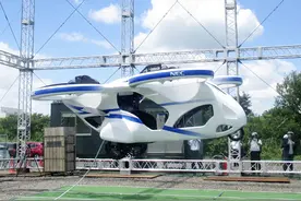 日本首次公开飞行汽车试飞载人画面，如果量产，怎样才能自驾旅行图片