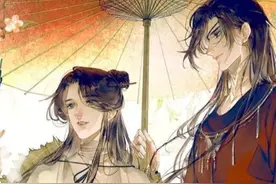 天官：花城为何不说项链的重要性？花城：什么能重要过太子哥哥图片