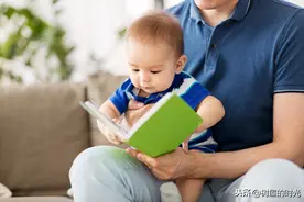 孩子真的读懂了吗？这五个重点，可以让孩子掌握正确的阅读方法图片