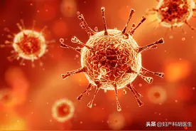 辟谣：女学生染上难以启齿的疾病，医生呼吁，这个误区很多人都有图片