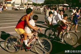 1998年的北京，都是回忆！那年您多大了？图片