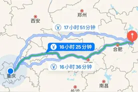 江苏到重庆自驾行，经停11个高速服务区，我有几个“最”想说图片