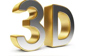 龙门系列连载2：《3d定两码方法》 好用的3d选号技巧，快收藏！图片