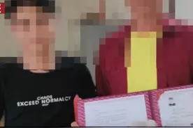 广东一男生疑买假清华录取通知书成“全村希望”：家中放鞭炮庆贺 教育部门已介入调查图片