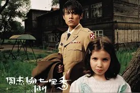 打开2004年的华语歌坛——真神仙打架！图片