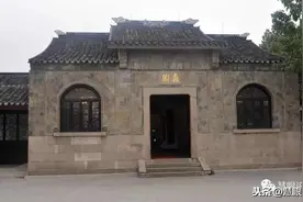 到当年范蠡携西施隐居地欣赏蠡园旖旎的湖光山色图片