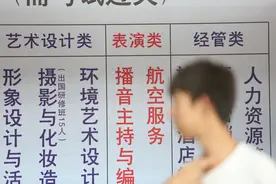 即将发布 | 全国有岗，专科起报，往届均可报名的央企图片
