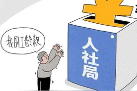 公务员工龄原来是这样计算的，涉及切身利益，建议细读图片