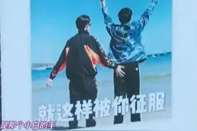 3年未见的“白嘎兄弟”，见了面还是熟悉的味道图片