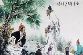 学会读心，才能识人，庄子读心六术，这个人靠不靠谱，一试便知图片