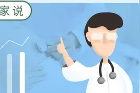 悠闲在家看剧竟比工作更伤身？究竟怎么回事图片