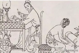 故事：新聊斋：狐仙宫奇缘图片