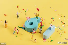 马上就六一儿童节了，但台湾却是这一天，为什么呢？图片