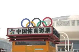 草庐居士123期大乐透，上期中3+0，今晚期待更进一步图片