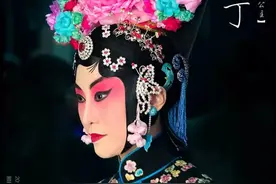 张火丁的铁镜公主，发出京剧舞台上最艺术的一声叹息图片